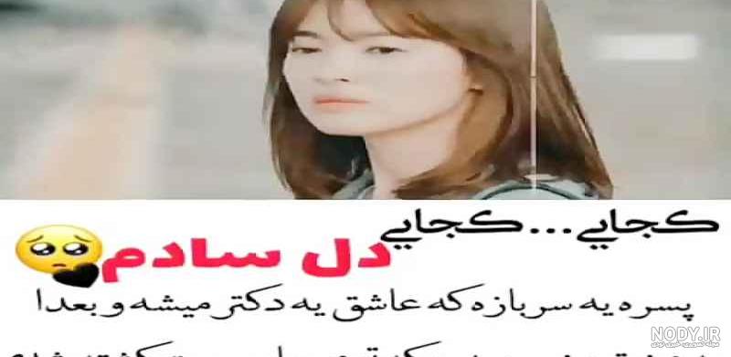 بیوگرافی سونگ جونگ کی » کافی نت IR: دانلود نرم افزار، برنامه اندروید،  بیوگرافی، سرگرمی، آموزش