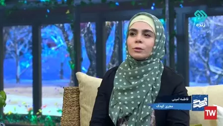 بیوگرافی فاطمه امینی خاله گلی برنامه مل مل + همسر و فرزندان