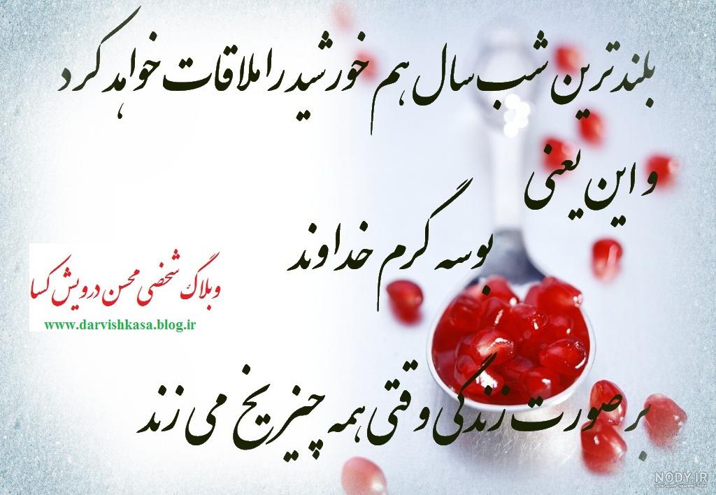 بیوگرافی محسن یگانه و ۳۹ عکس متفاوت از وی بیوگرافی محسن یگانه و ۳۹ عکس متفاوت از وی