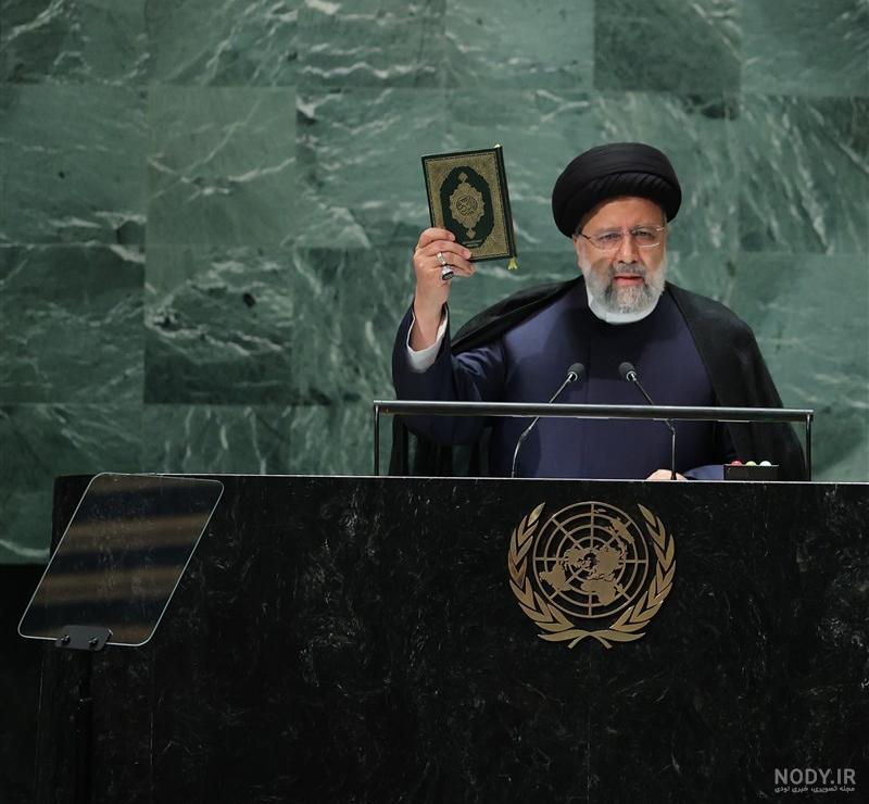 تایید سازمان ملل بر ترور حاج قاسم سلیمانی توسط آمریکا + عکس تایید سازمان ملل بر ترور حاج قاسم سلیمانی توسط آمریکا + عکس
