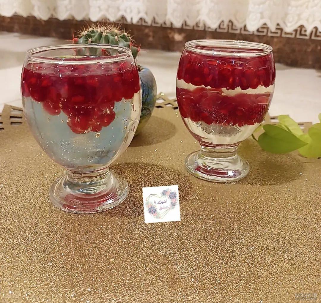 تزیین ژله شب یلدا + زیباترین و رنگارنگ ترین تزیینات ژله برای شب یلدای ۱۴۰۲ - پرشین سرا تزیین ژله شب یلدا + زیباترین و رنگارنگ ترین تزیینات ژله برای شب یلدای ۱۴۰۲ - پرشین سرا