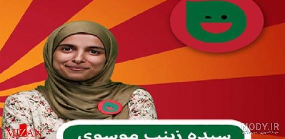 تصاویر تشرف دکتر لاریجانی به حرم مطهر حضرت زینب(س) - تسنیم