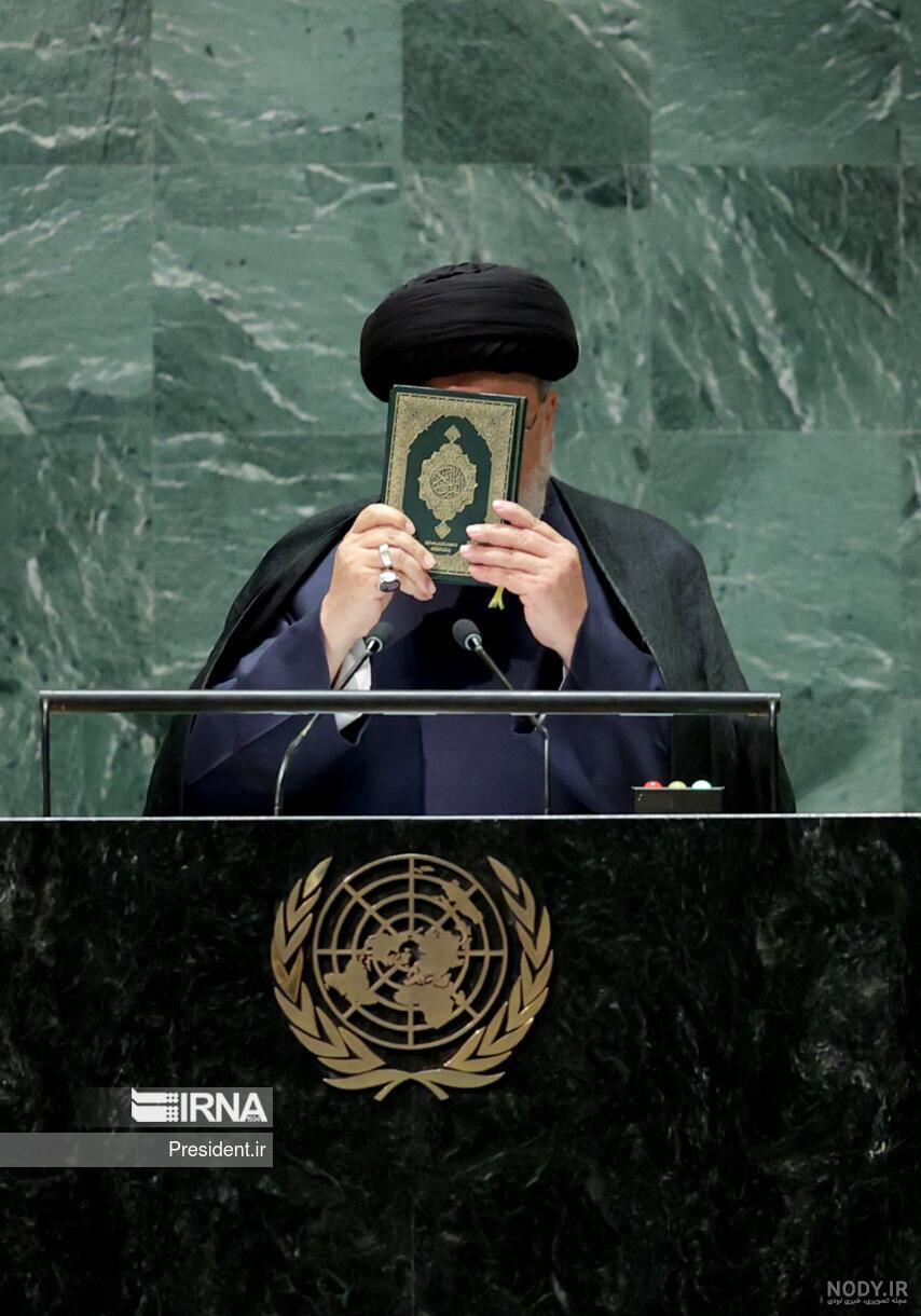 تصاویر دیدار خانواده شهید قاسم سلیمانی با رئیسی | تقدیر از مواضع  رئیس‌جمهوری در سازمان ملل - همشهری آنلاین