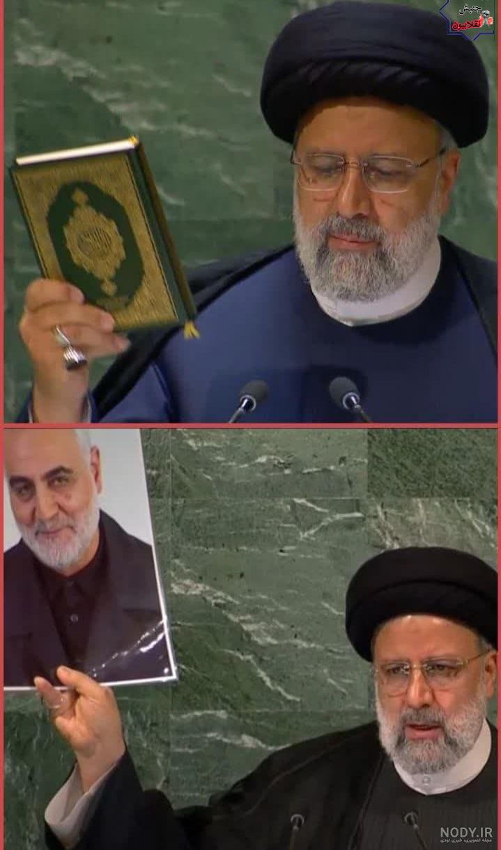 تقدیر یاران «حاج‌قاسم» از درخواست محاکمه قاتلان شهید سلیمانی توسط  رئیس‌جمهور در سازمان ملل