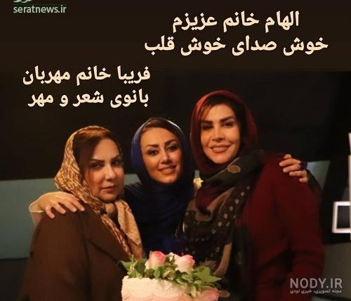 خاله قاصدک و پسرش مانی / باورتون میشه پسر به این بزرگی داشته باشه ؟؟ خاله قاصدک و پسرش مانی / باورتون میشه پسر به این بزرگی داشته باشه ؟؟
