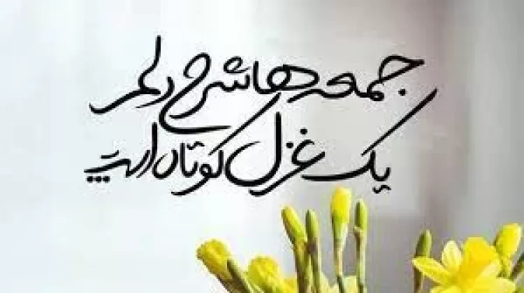 خبرگزاری حوزه - تصاویر/ اقامه نماز جمعه ظهر عاشورا در تبریز خبرگزاری حوزه - تصاویر/ اقامه نماز جمعه ظهر عاشورا در تبریز