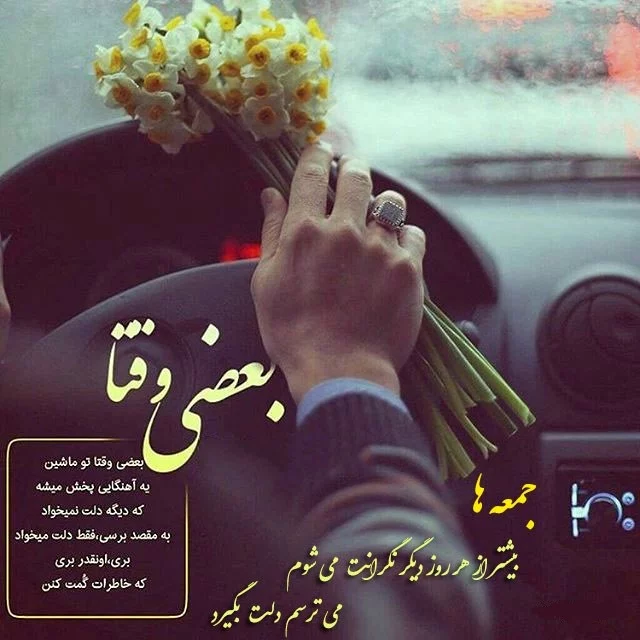 خبرگزاری حوزه - تصاویر/ اقامه نماز جمعه ظهر عاشورا در سراب خبرگزاری حوزه - تصاویر/ اقامه نماز جمعه ظهر عاشورا در سراب