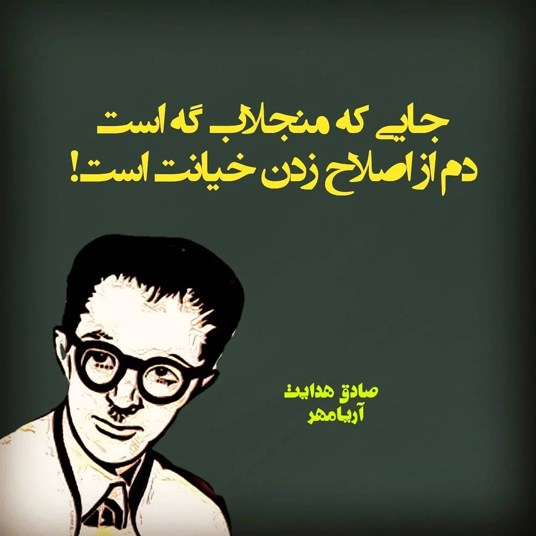 خیانت در امانت و تفاوت آن با سرقت و کلاهبرداری خیانت در امانت و تفاوت آن با سرقت و کلاهبرداری
