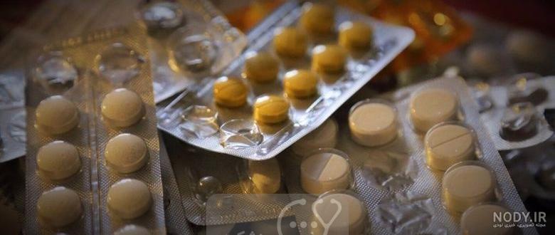 داروی متادون چیست؟ بررسی کاربرد و عوارض داروی Methadone داروی متادون چیست؟ بررسی کاربرد و عوارض داروی Methadone