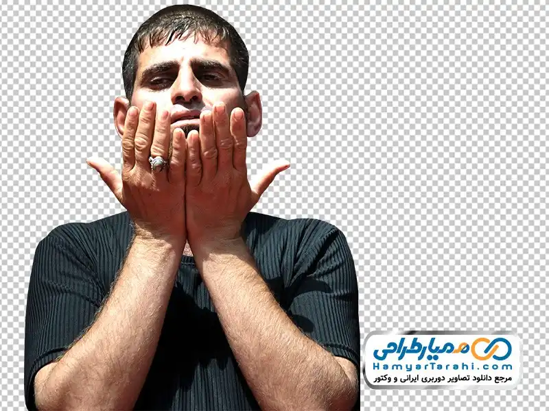 دانلود تصویر با کیفیت قنوت | تیک طرح مرجع گرافیک ایران دانلود تصویر با کیفیت قنوت | تیک طرح مرجع گرافیک ایران
