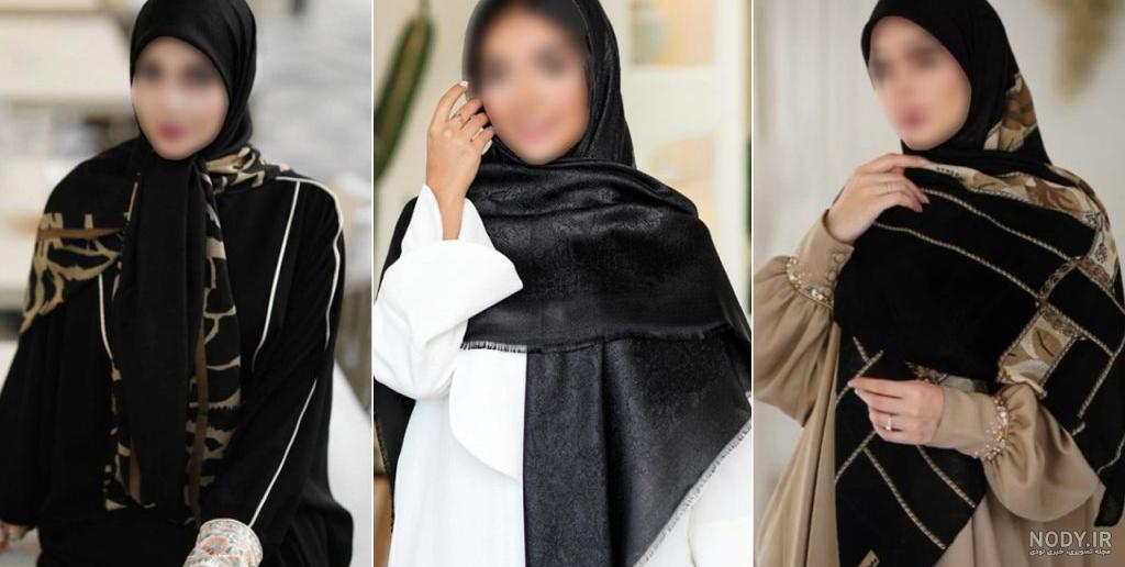 دانلود شال و روسری عربی برای مونتاژ عکس پرسنلی خانم – ش۳ – سایت نسل جوان دانلود شال و روسری عربی برای مونتاژ عکس پرسنلی خانم – ش۳ – سایت نسل جوان