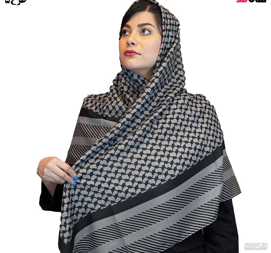 زیباترین مدل روسری عربی زیباترین مدل روسری عربی