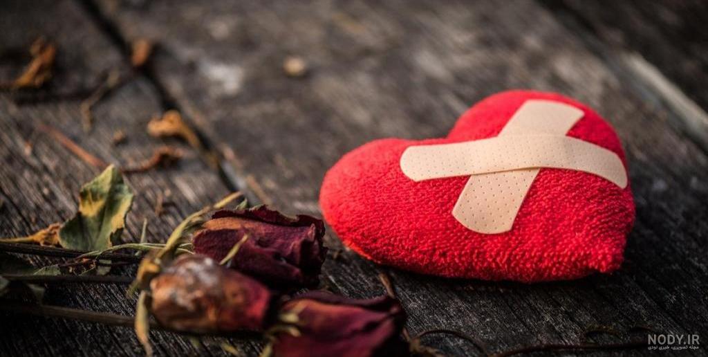 شکست عشقی for Android - Download | Bazaar شکست عشقی for Android - Download | Bazaar