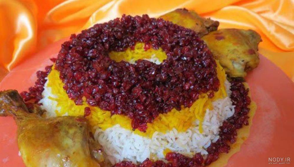 طرز تهیه زرشک پلو با مرغ آسان و خوشمزه+عکس تزیین زرشک پلو طرز تهیه زرشک پلو با مرغ آسان و خوشمزه+عکس تزیین زرشک پلو
