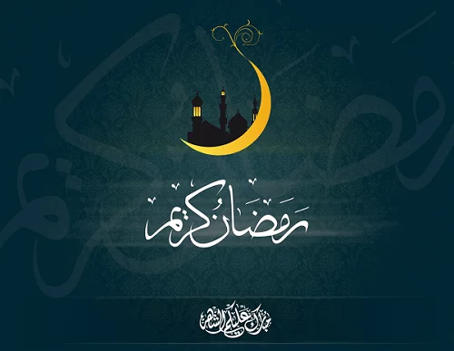 عکس استوری رمضانی عکس استوری رمضانی
