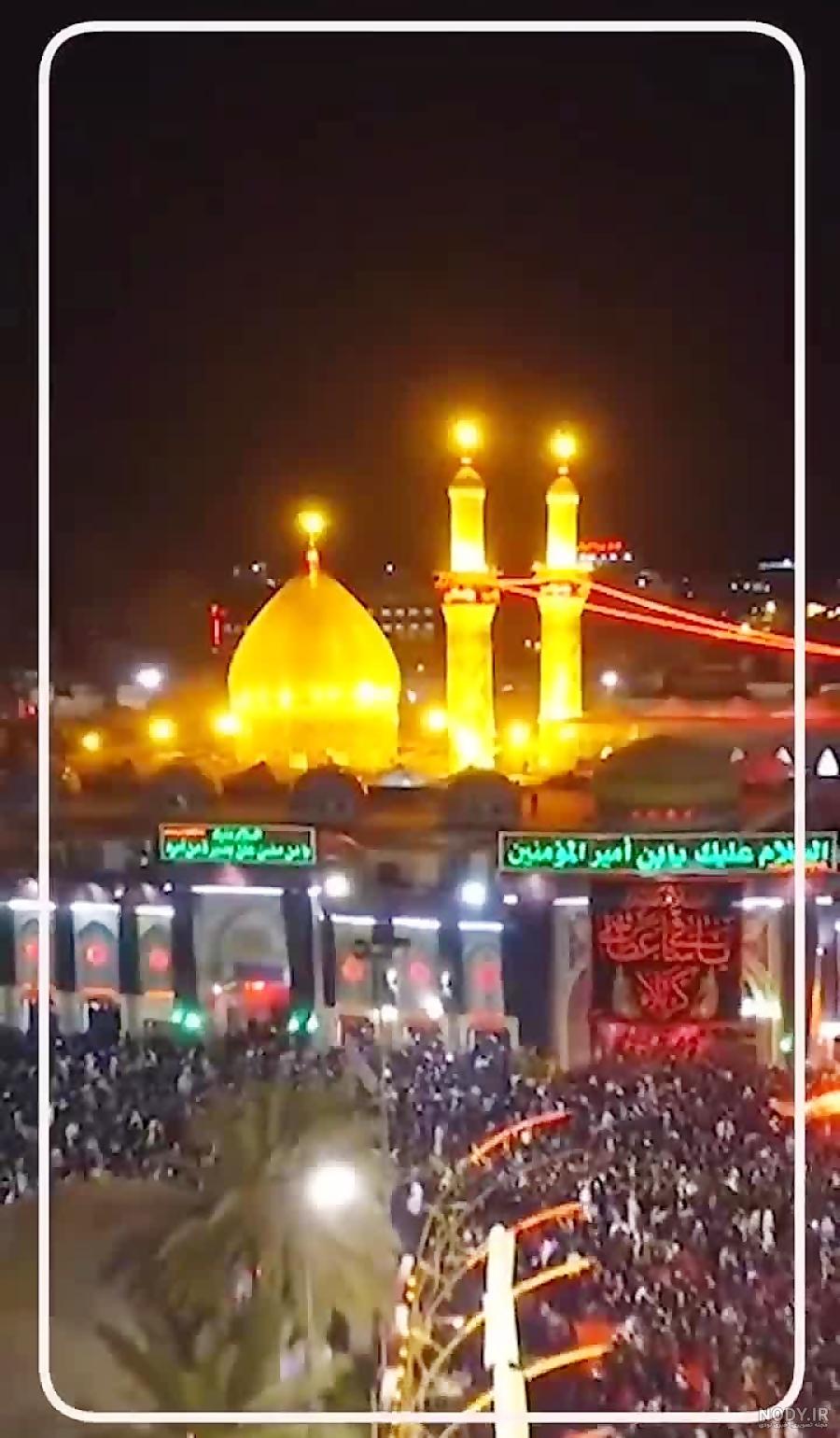 عکس استوری شب اول محرم • ️ ملوپست عکس استوری شب اول محرم • ️ ملوپست