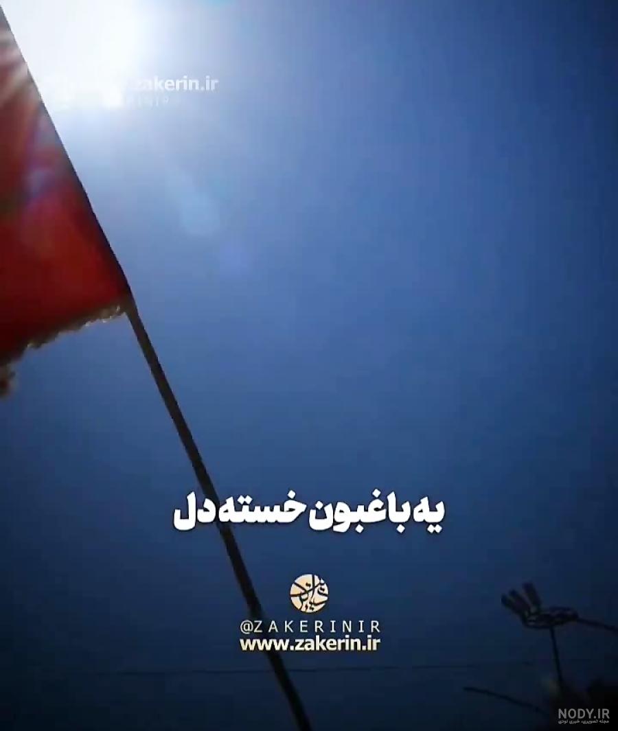 عکس باکیفیت پیرزن خسته | تیک طرح مرجع گرافیک ایران عکس باکیفیت پیرزن خسته | تیک طرح مرجع گرافیک ایران