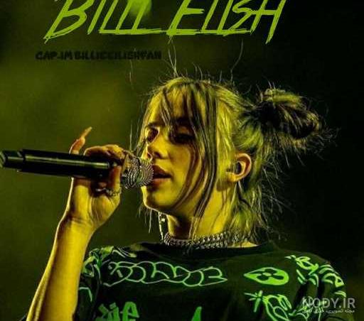 عکس بیلی ایلیش billie eilish