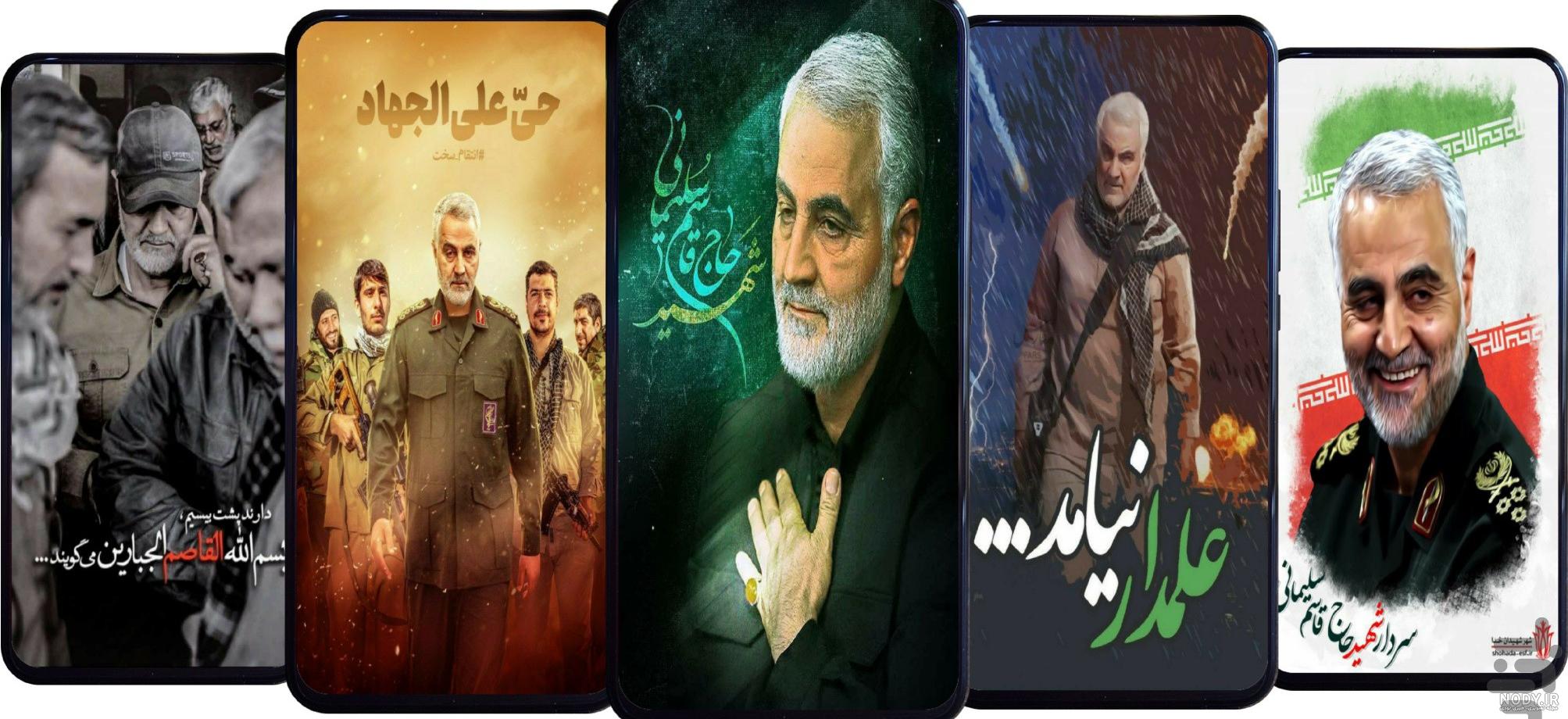 عکس حاج قاسم سلیمانی با بیسیم عکس حاج قاسم سلیمانی با بیسیم