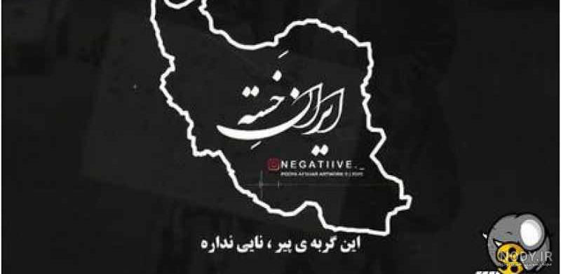 عکس/ "خسته نباشید" هاشمی به ظریف عکس/ "خسته نباشید" هاشمی به ظریف