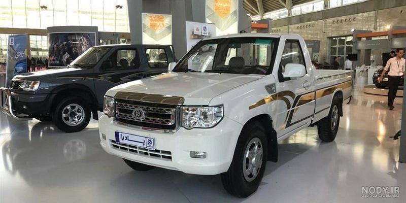 عکس زامیاد اسپرت