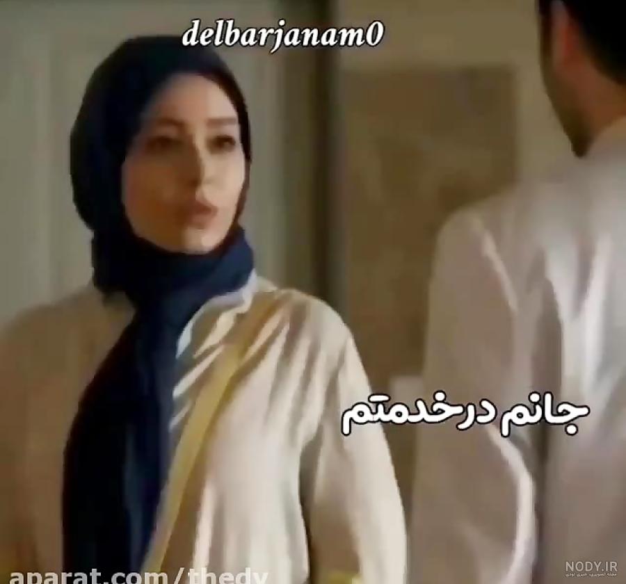 عکس شوهر واقعی ارغوان ۱۴۰۰ - عکس نودی