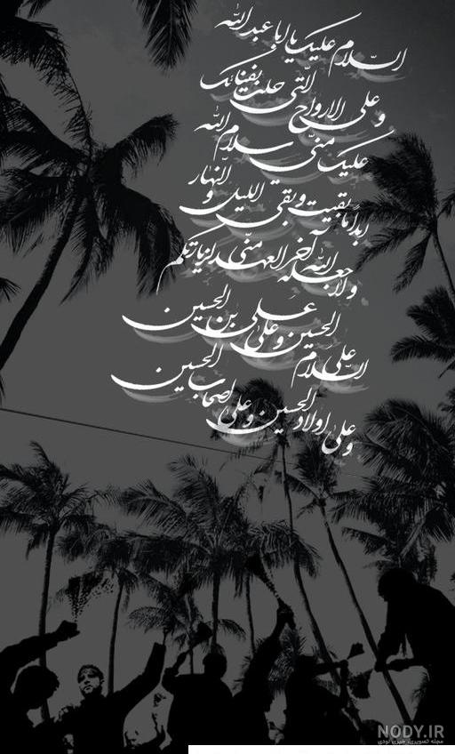 عکس صفحه قفل گوشی ( دخترانه پسرانه ) کلکسیون سال!!! - DOODOOPS.COM