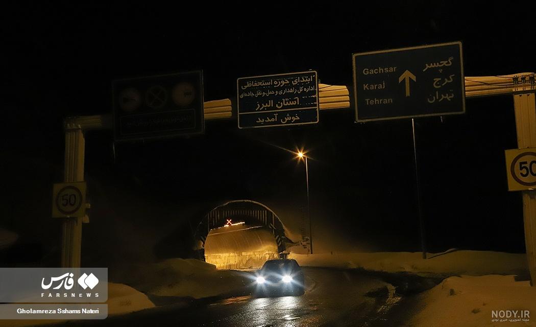 عکس طبیعت زیبای جاده چالوس ❤️ [ بهترین تصاویر ]