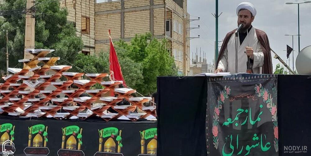 عکس ظهر بخیر جمعه عکس ظهر بخیر جمعه