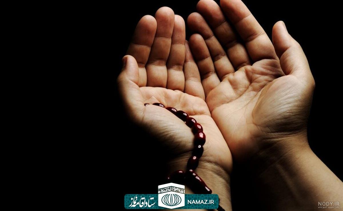 عکس قنوت شهید حاج قاسم سلیمانی عکس قنوت شهید حاج قاسم سلیمانی