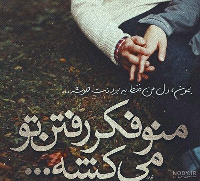 عکس| محسن یگانه به کانادا مهاجرت کرد؟ عکس| محسن یگانه به کانادا مهاجرت کرد؟