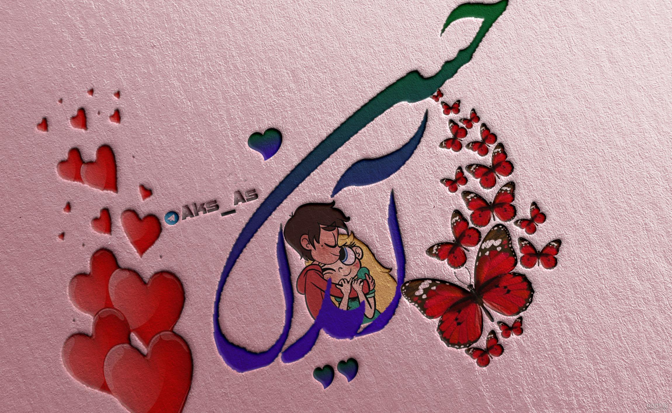 عکس نوشته ایدا انگلیسی ❤️ [ بهترین تصاویر ]