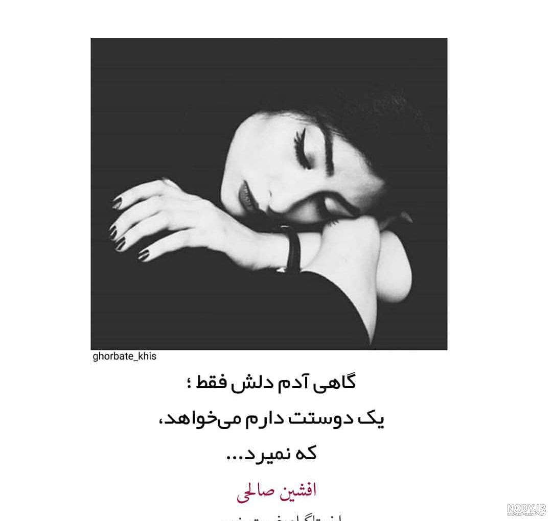 عکس نوشته برای تبریک تولد اسم شایان - تــــــــوپ تـــــــــاپ