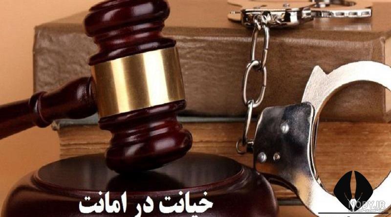 عکس نوشته در مورد خیانت و بی وفایی با متن های کنایه دار عکس نوشته در مورد خیانت و بی وفایی با متن های کنایه دار