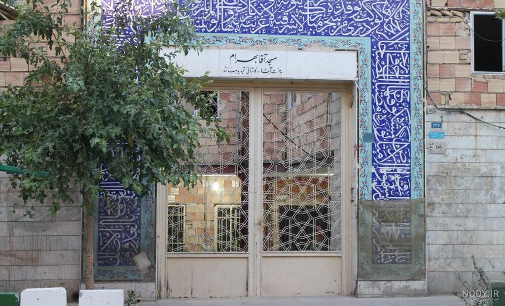 عکس واقعی سارا گرجی در زمان ناصرالدین شاه عکس واقعی سارا گرجی در زمان ناصرالدین شاه