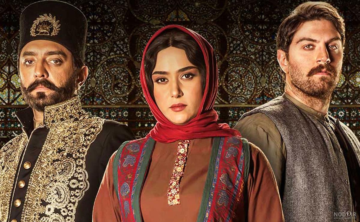عکس واقعی سارا گرجی در سریال جیران عکس واقعی سارا گرجی در سریال جیران