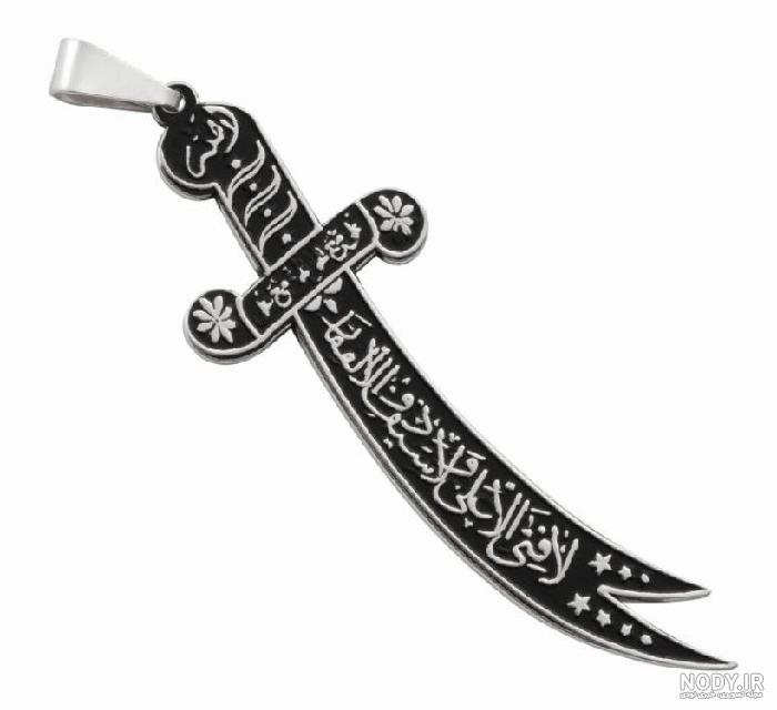 عکس واقعی شمشیر ذوالفقار در موزه