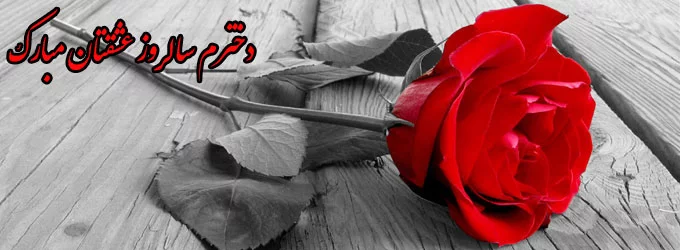 عکس پروفایل ازدواج دخترم - عکس نودی عکس پروفایل ازدواج دخترم - عکس نودی