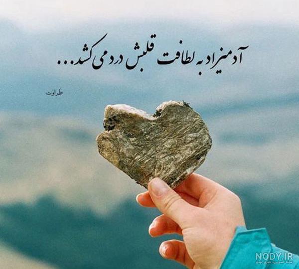 عکس پروفایل دخترانه + عکس شیک با متن و بدون متن عکس پروفایل دخترانه + عکس شیک با متن و بدون متن