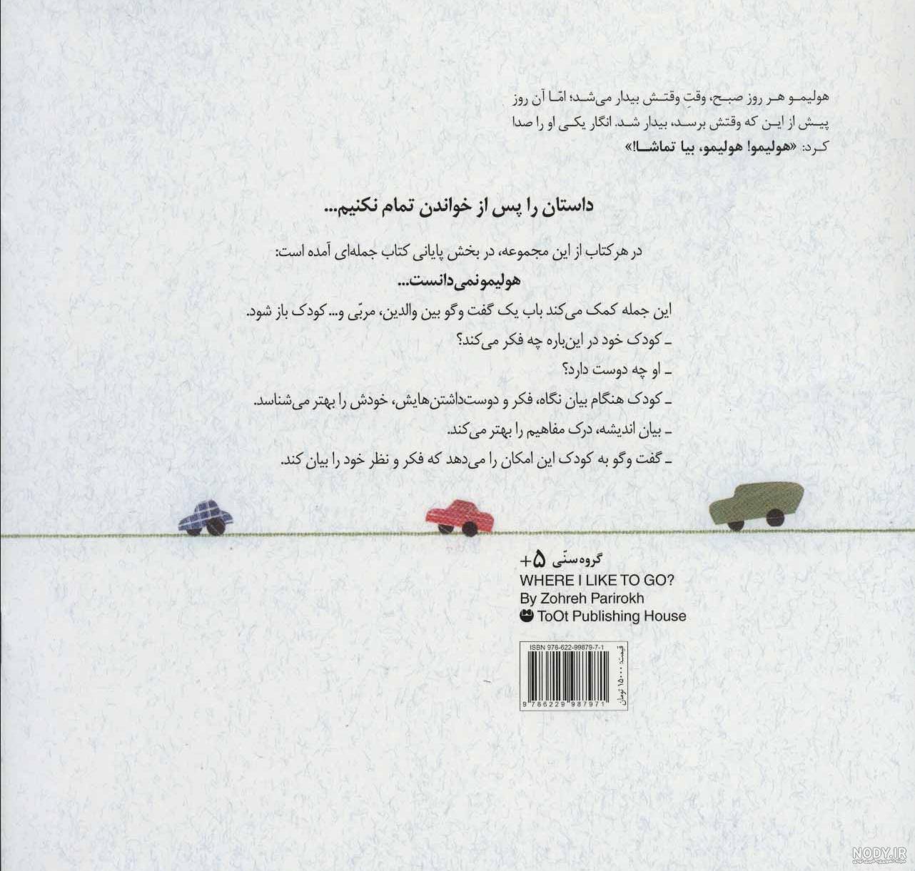 عکس پروفایل زهره + مجموعه عکس زهره برای پروفایل | پروفایل گرام