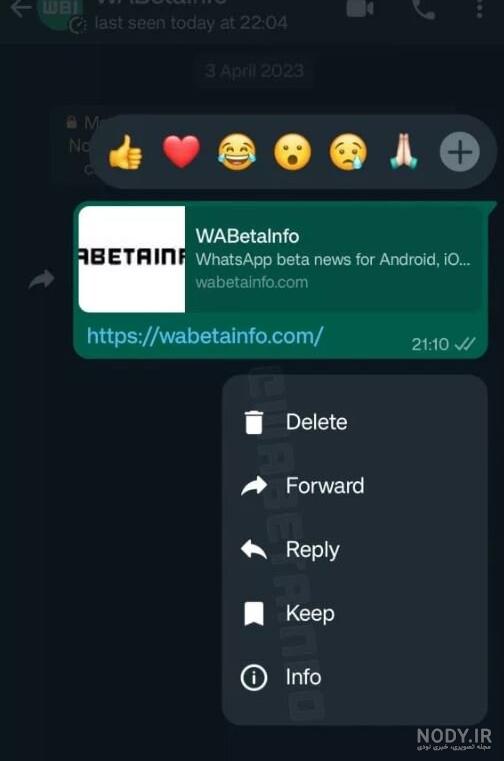 عکس پروفایل واتساپ با سوژه های جذاب و خاص برای افراد لاکچری عکس پروفایل واتساپ با سوژه های جذاب و خاص برای افراد لاکچری