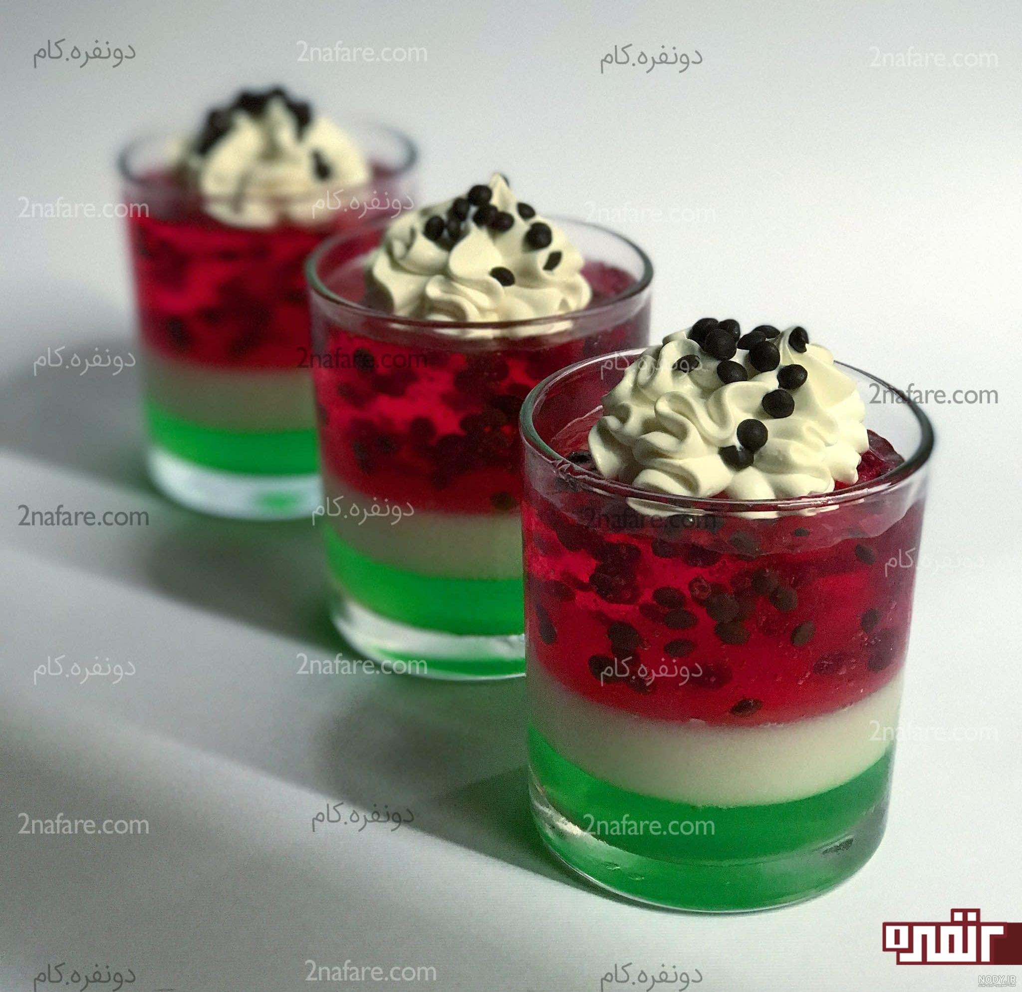 عکس ژله یلدایی عکس ژله یلدایی