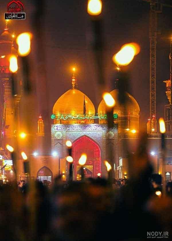 عکس کربلا برای پروفایل 2024؛ بسیار هنری و زیبا جدید کاملاً طبیعی {بدون متن} - گلی خانوم عکس کربلا برای پروفایل 2024؛ بسیار هنری و زیبا جدید کاملاً طبیعی {بدون متن} - گلی خانوم