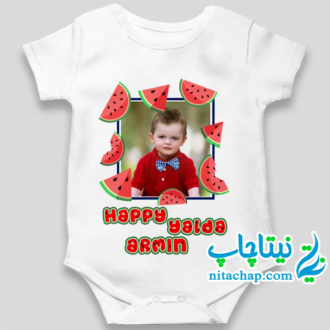 عکس یلدایی نوزادی ❤️ [ بهترین تصاویر ]