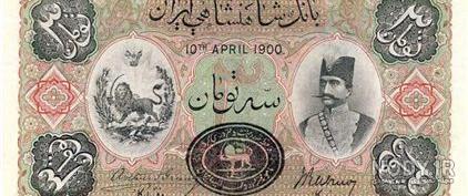 عکس یورو المان عکس یورو المان