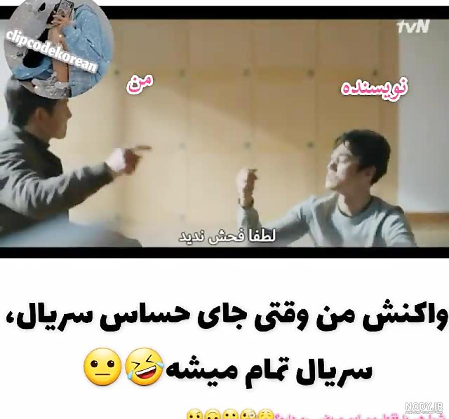عکسهای با کیفیت سونگ جونگ کی - عکس نودی