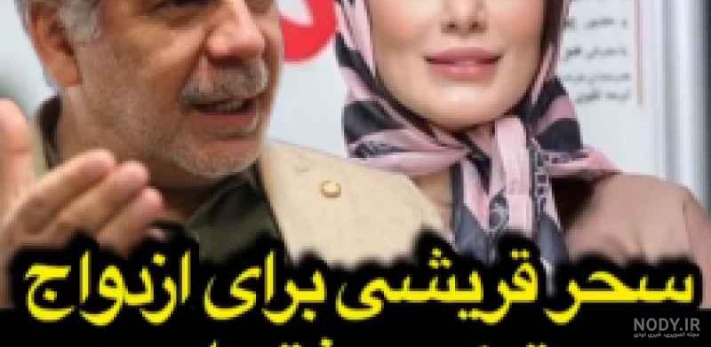 عکس‌های لو رفته از خانه وحشت امیر تتلو | هواداران امیر تتلو همچنان در خواب  خرگوشی