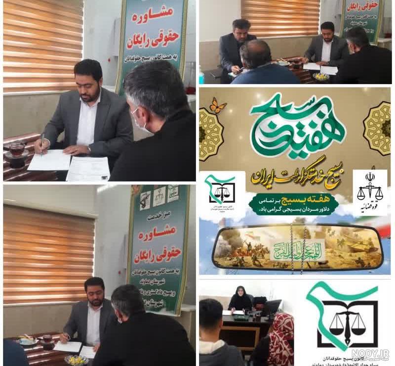 فرمانده انتظامي ويژه شرق استان تهران: دستگيري قاتلان فراري در دماوند - ایرنا فرمانده انتظامي ويژه شرق استان تهران: دستگيري قاتلان فراري در دماوند - ایرنا