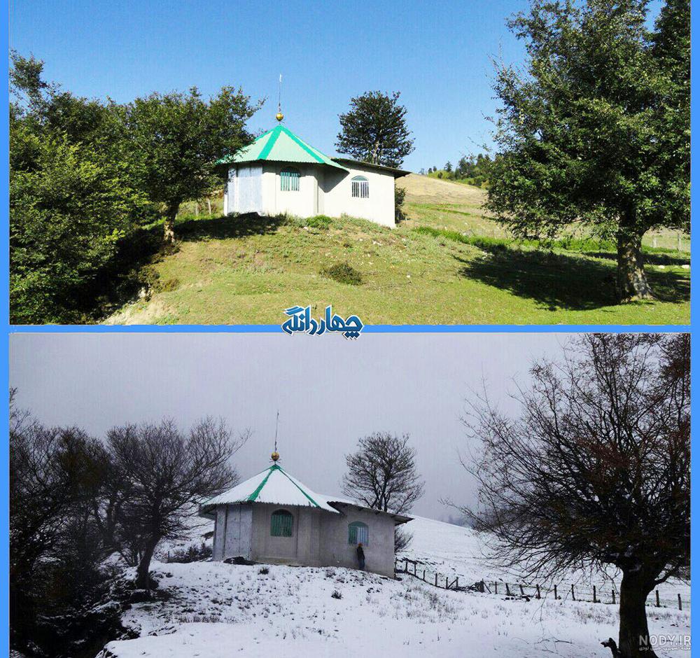 قاب عکس آدم برفی - عکس نودی