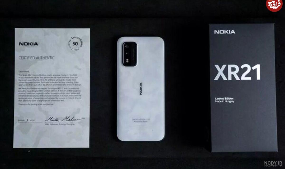 قیمت نوکیا 125 |‌ خرید ارزان گوشی Nokia 125 2020 + مشخصات